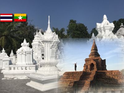 RB64-Thaïlande et Myanmar